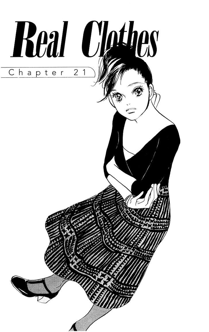 Real Clothes Chapter 21 page 1 - Chapter 21