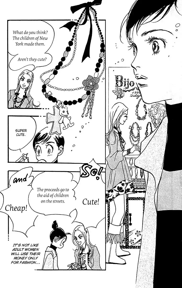 Real Clothes Chapter 22 page 10 - Chapter 22