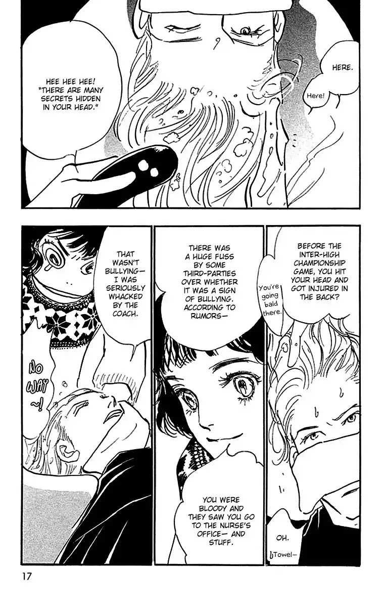 Real Clothes Chapter 22 page 18 - Chapter 22