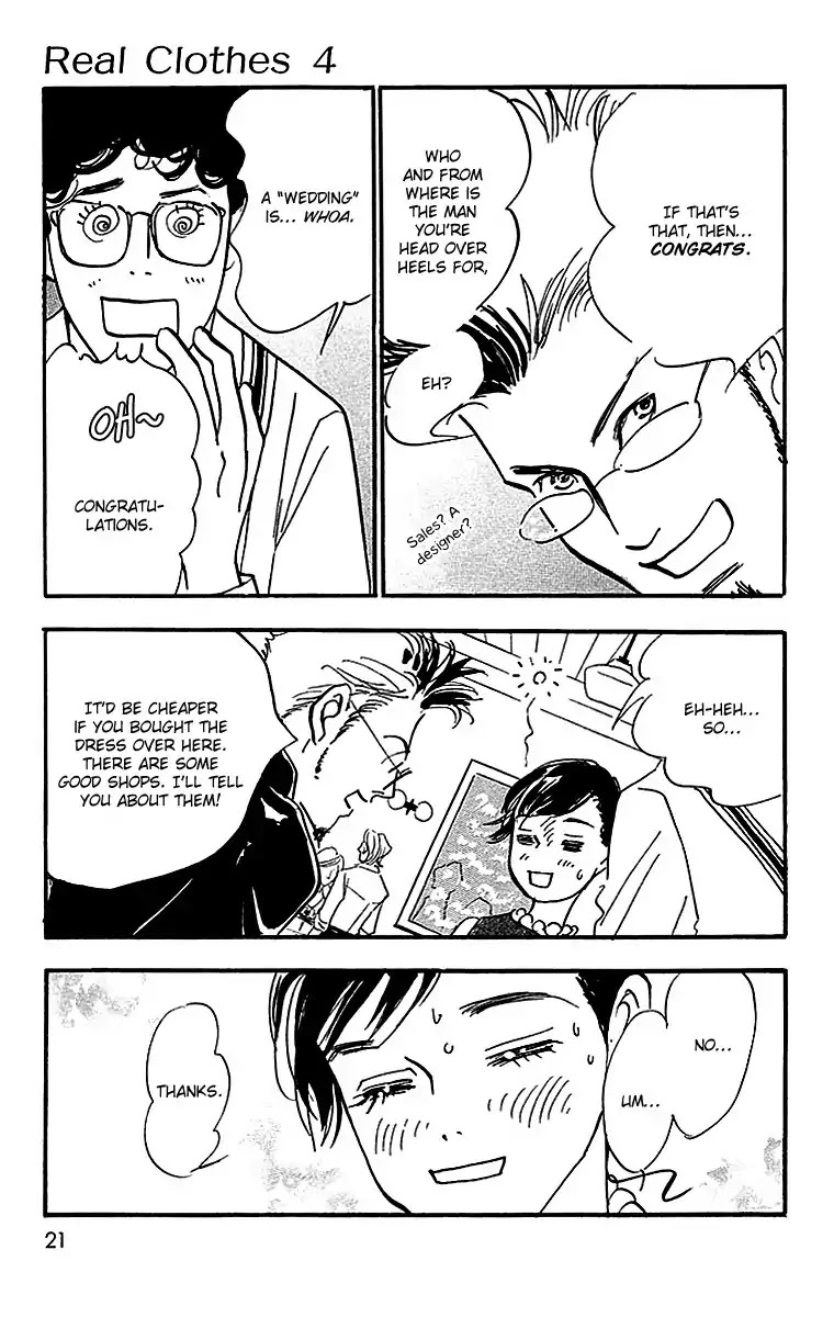 Real Clothes Chapter 22 page 22 - Chapter 22