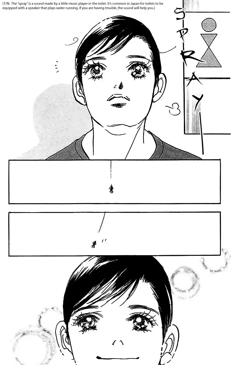 Real Clothes Chapter 23 page 15 - Chapter 23