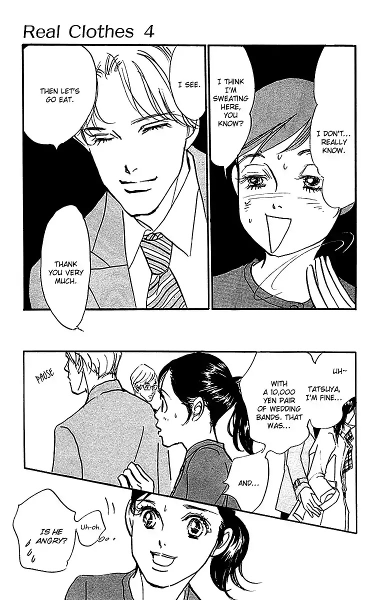 Real Clothes Chapter 23 page 20 - Chapter 23