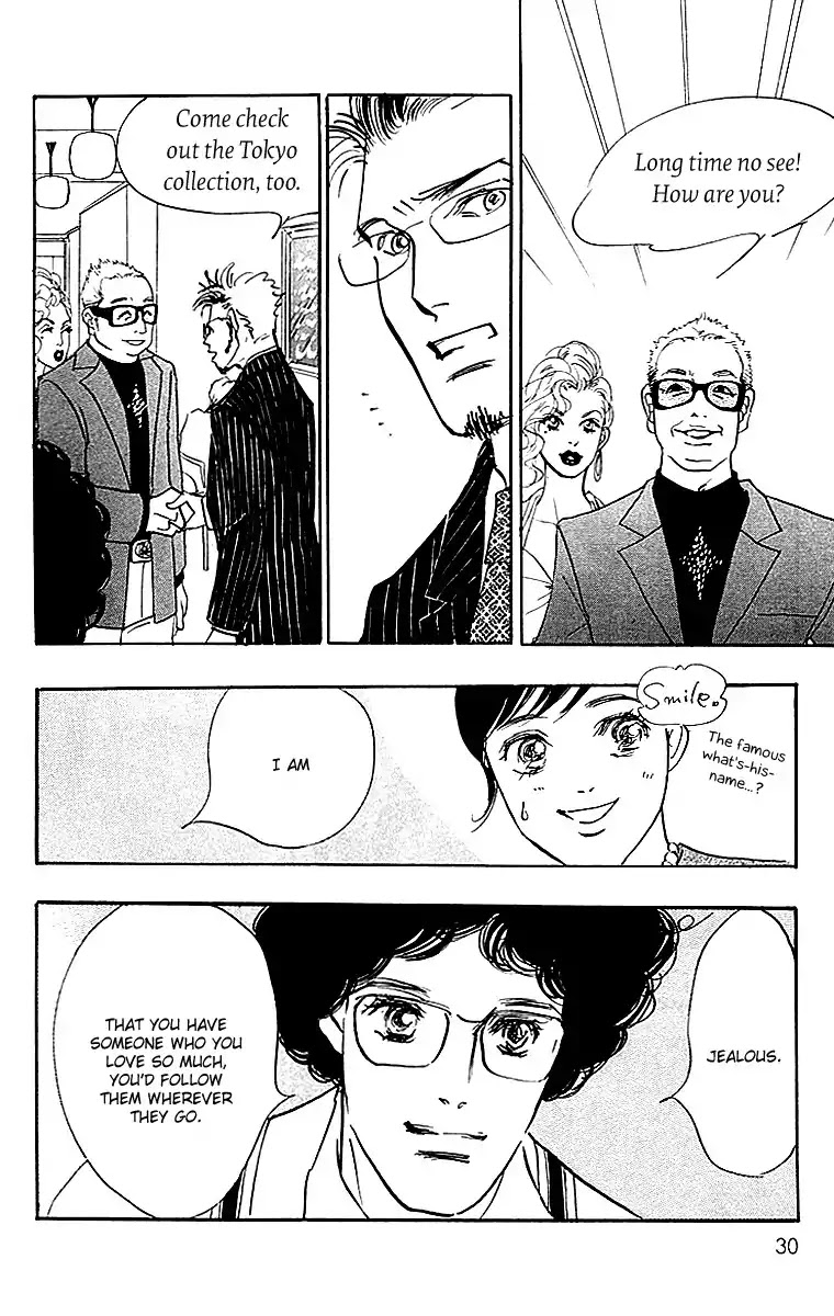 Real Clothes Chapter 23 page 7 - Chapter 23