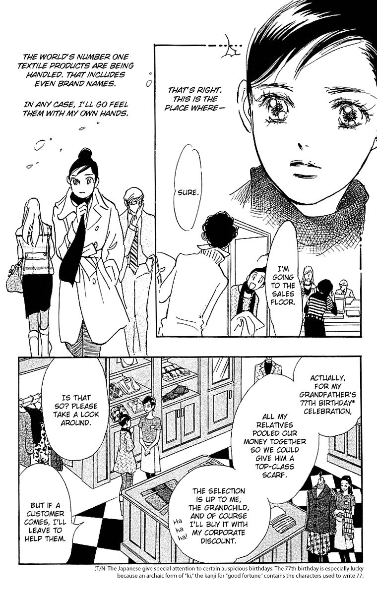 Real Clothes Chapter 24 page 11 - Chapter 24