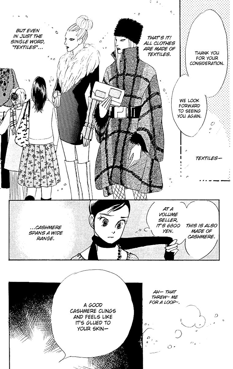 Real Clothes Chapter 24 page 15 - Chapter 24