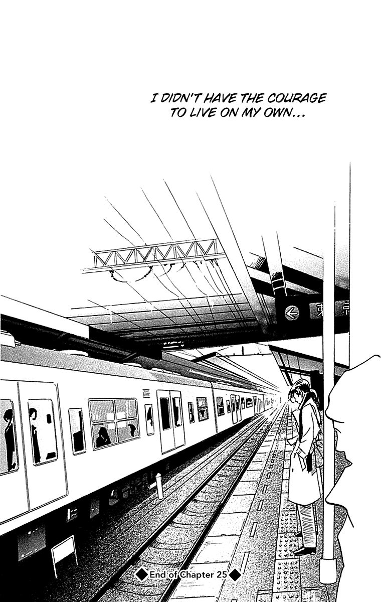 Real Clothes Chapter 25 page 22 - Chapter 25