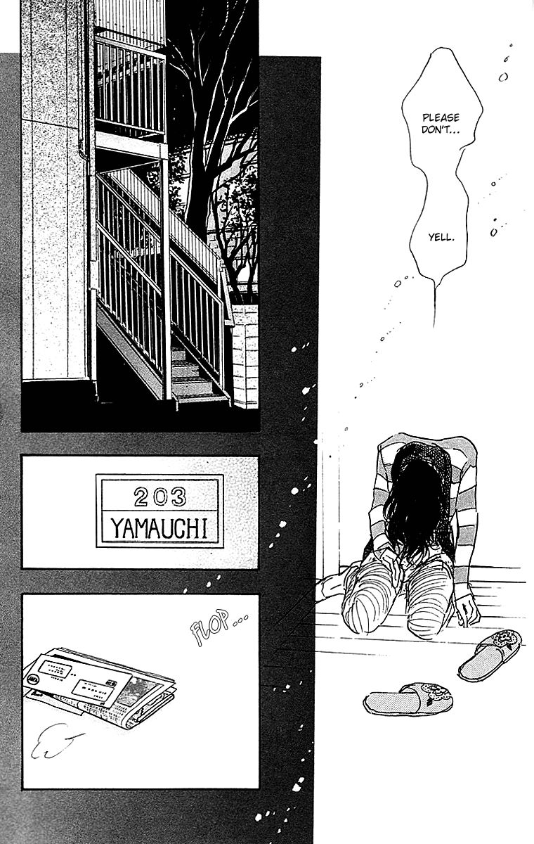 Real Clothes Chapter 25 page 7 - Chapter 25