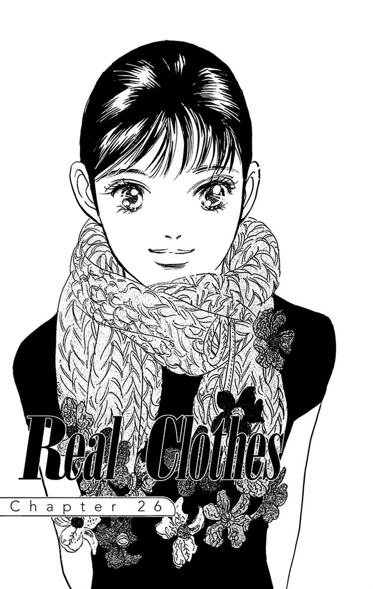 Real Clothes Chapter 26 page 1 - Chapter 26