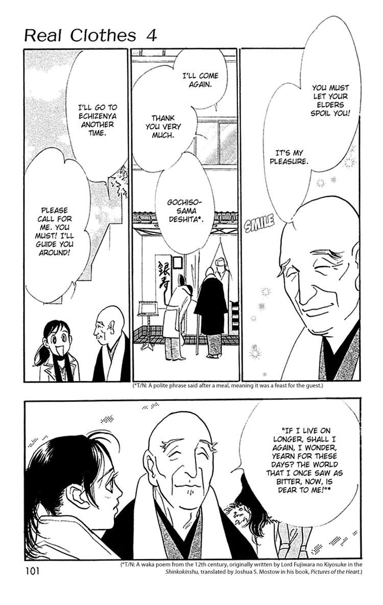 Real Clothes Chapter 26 page 11 - Chapter 26