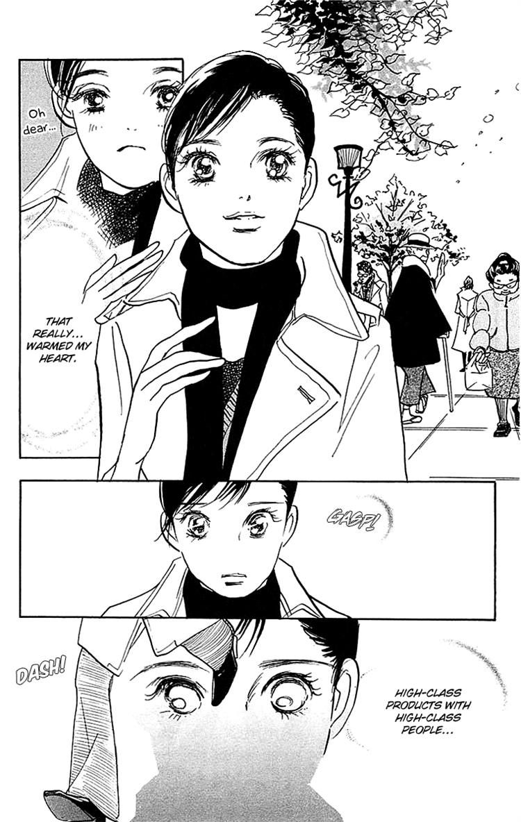 Real Clothes Chapter 26 page 12 - Chapter 26
