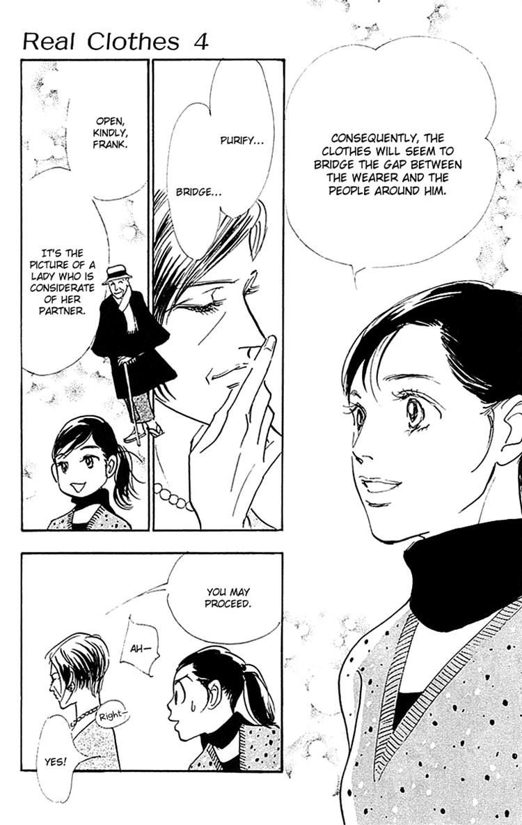 Real Clothes Chapter 26 page 19 - Chapter 26
