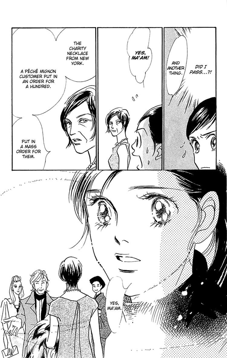 Real Clothes Chapter 26 page 20 - Chapter 26