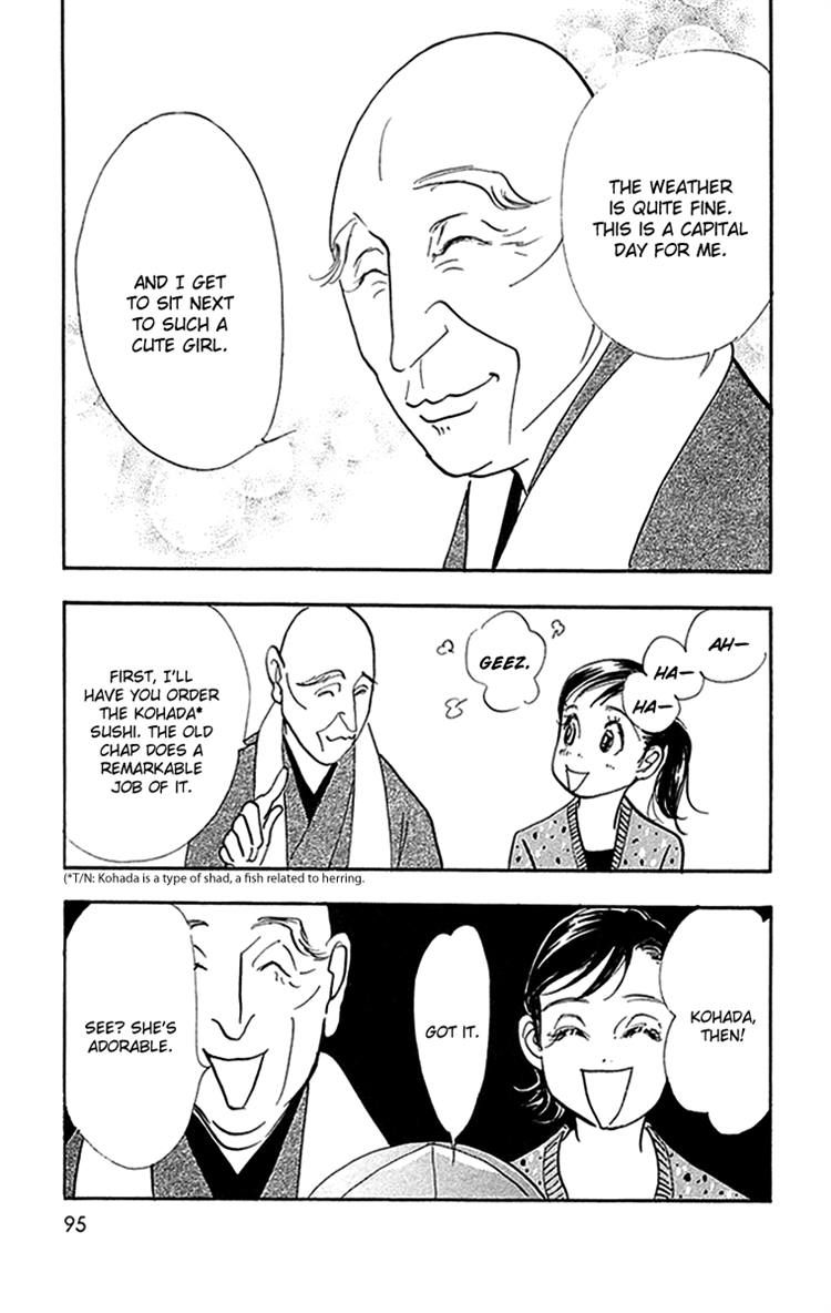 Real Clothes Chapter 26 page 5 - Chapter 26