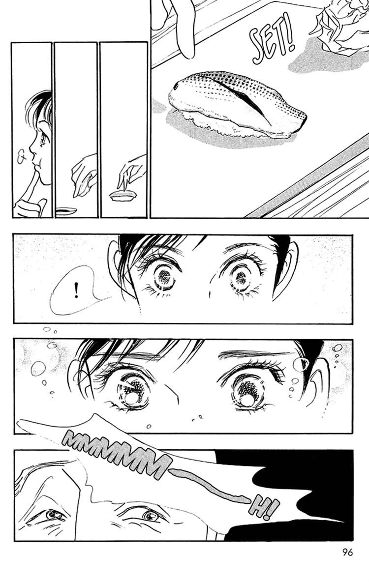 Real Clothes Chapter 26 page 6 - Chapter 26