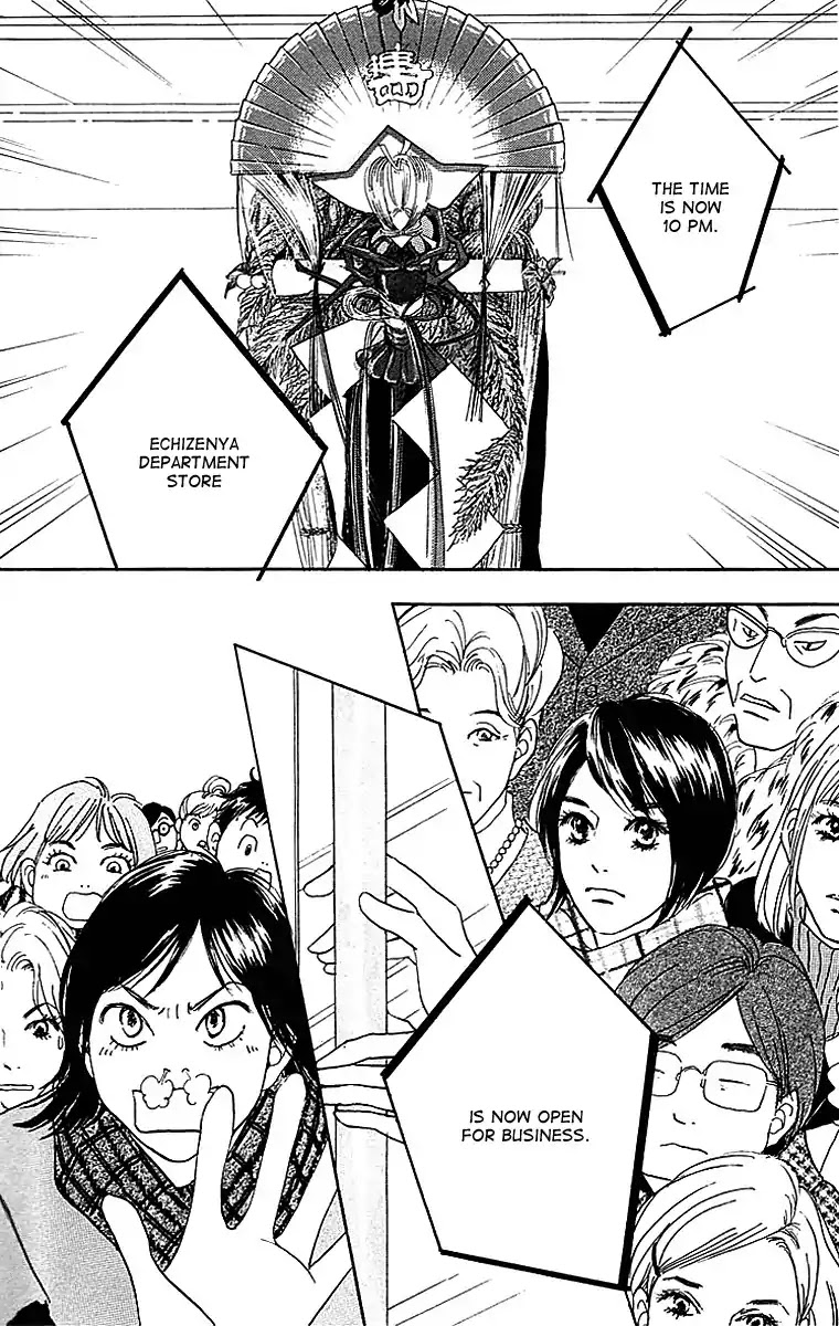 Real Clothes Chapter 27 page 4 - Chapter 27