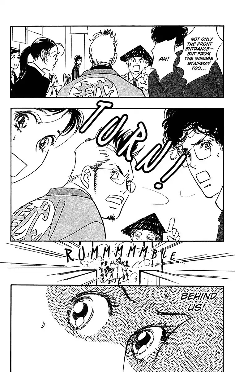 Real Clothes Chapter 27 page 8 - Chapter 27