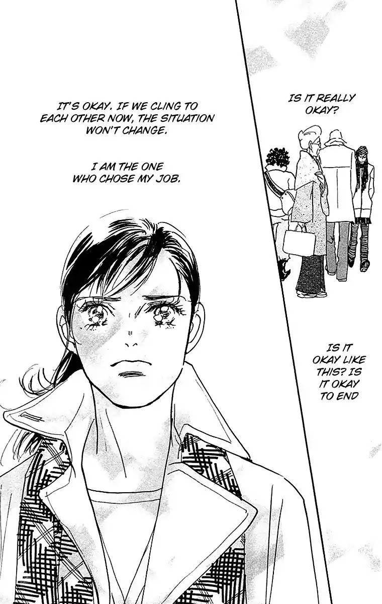 Real Clothes Chapter 28 page 15 - Chapter 28
