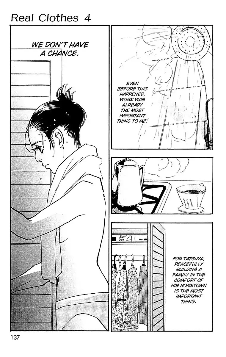 Real Clothes Chapter 28 page 4 - Chapter 28