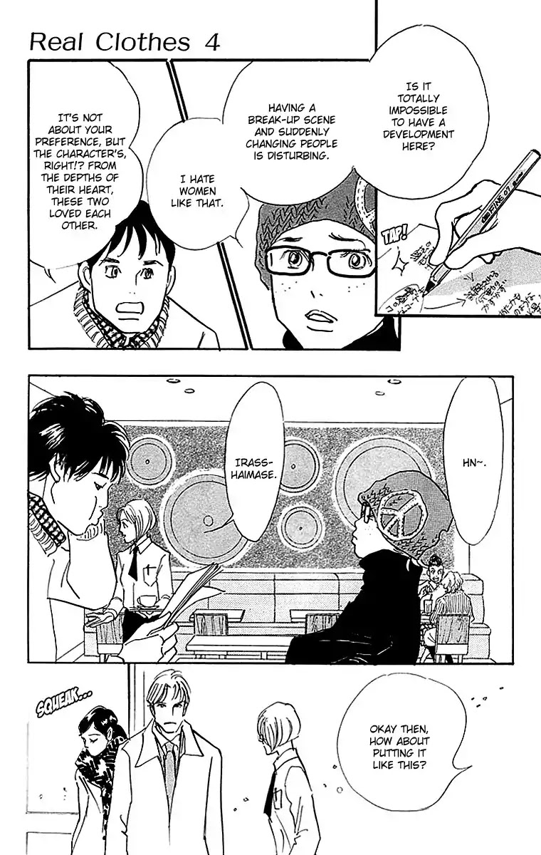 Real Clothes Chapter 28 page 6 - Chapter 28