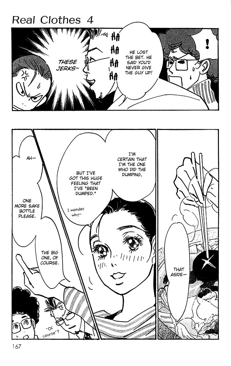 Real Clothes Chapter 29 page 11 - Chapter 29
