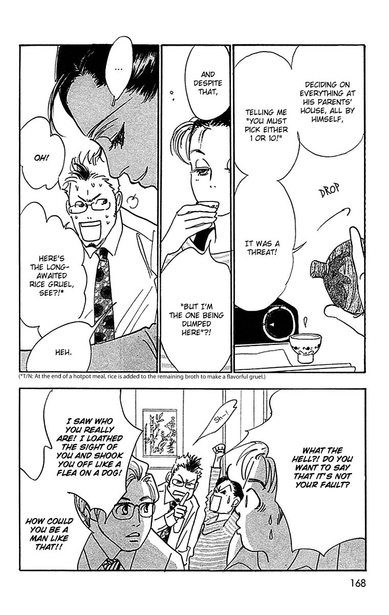 Real Clothes Chapter 29 page 12 - Chapter 29