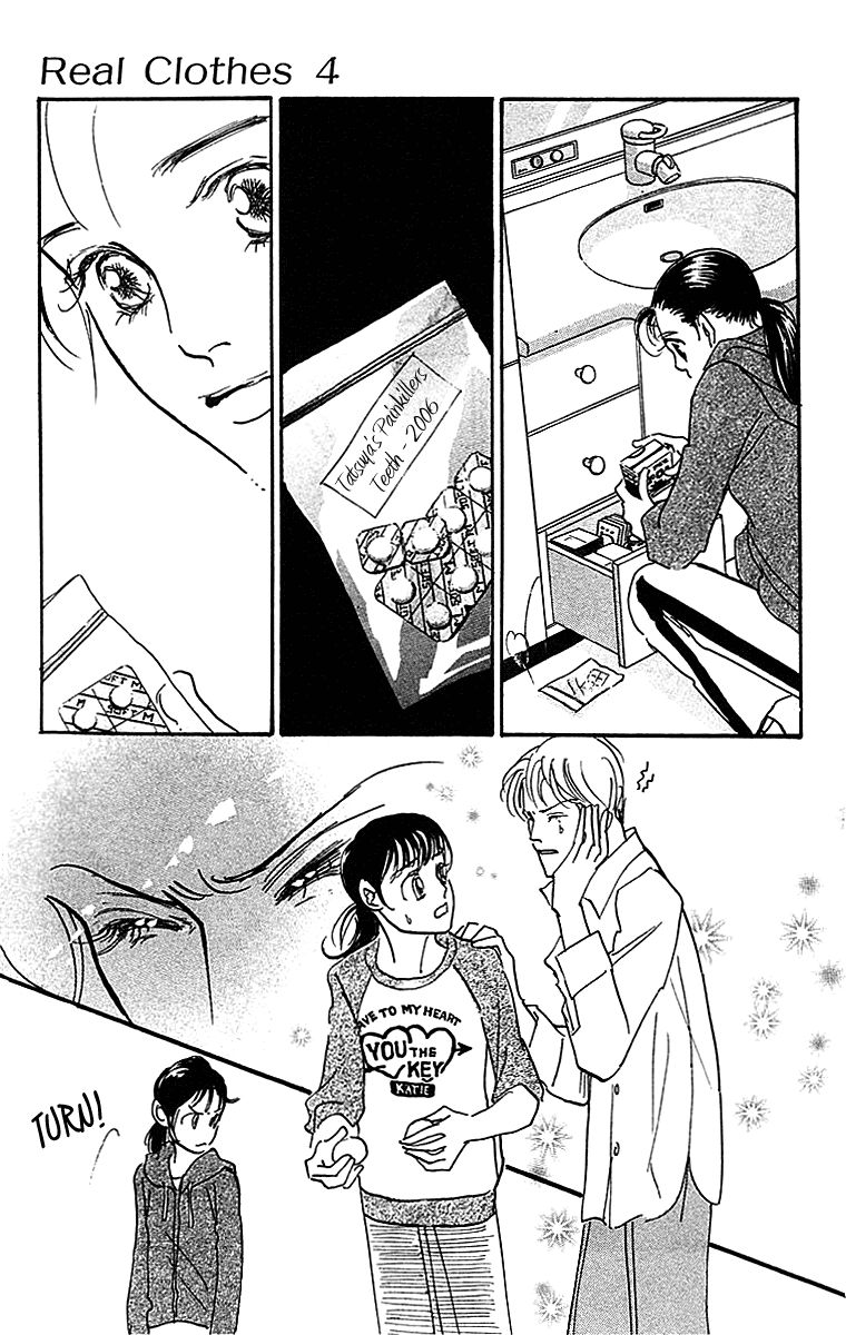 Real Clothes Chapter 29 page 17 - Chapter 29