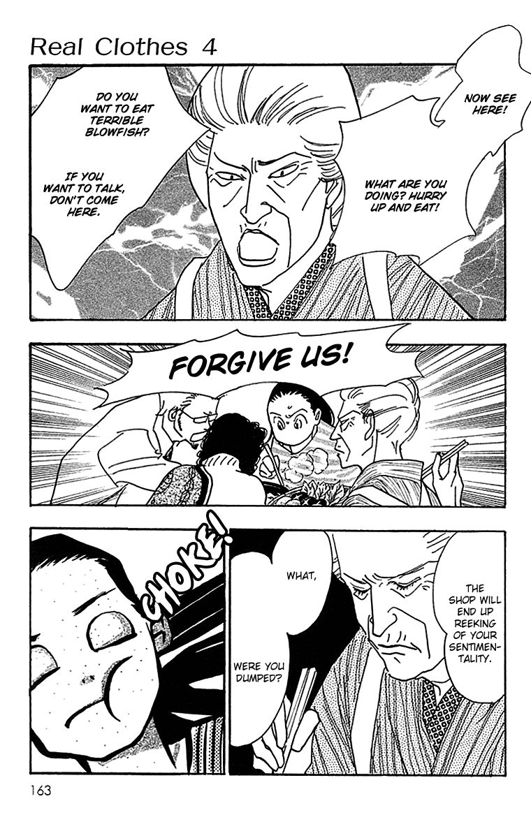 Real Clothes Chapter 29 page 7 - Chapter 29