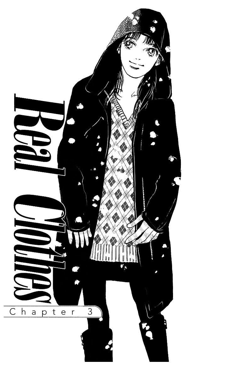 Real Clothes Chapter 3 page 1 - Chapter 3