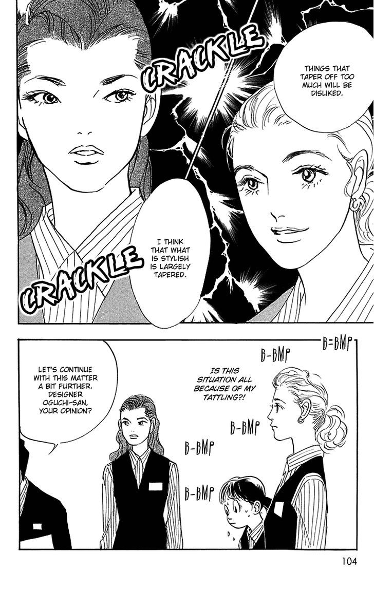 Real Clothes Chapter 3 page 10 - Chapter 3