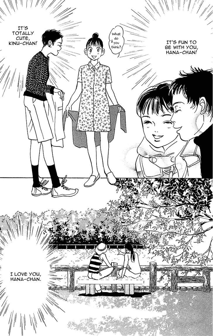 Real Clothes Chapter 3 page 13 - Chapter 3