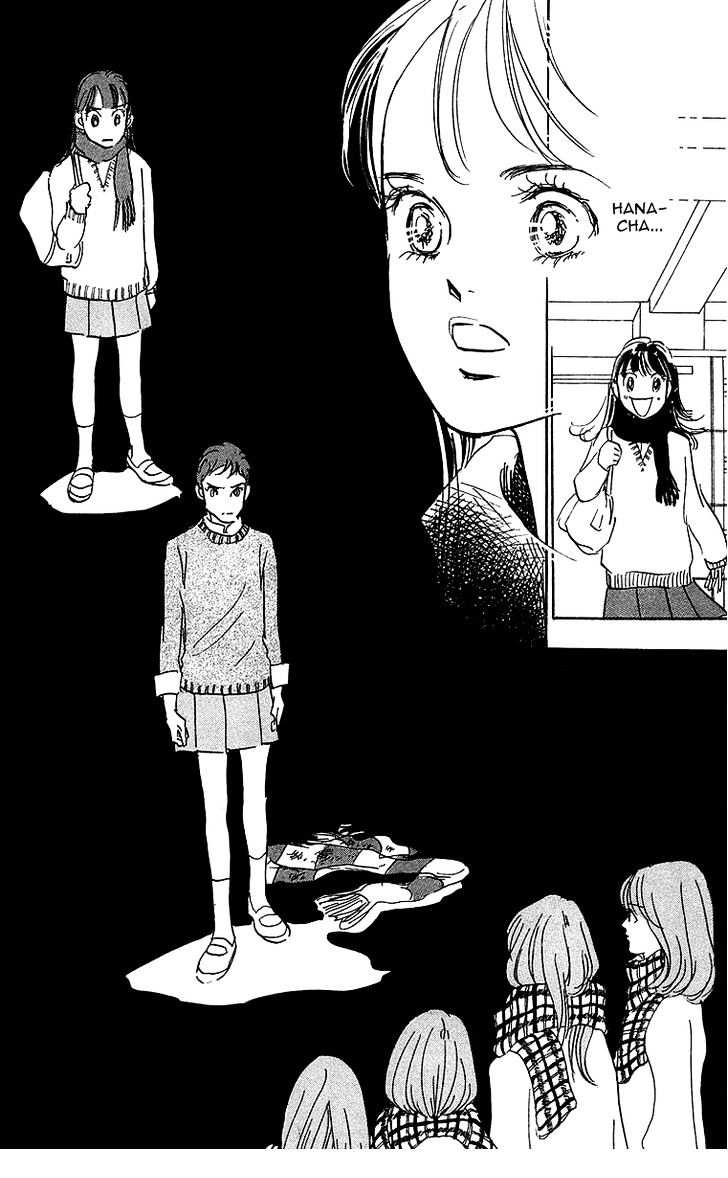 Real Clothes Chapter 3 page 14 - Chapter 3