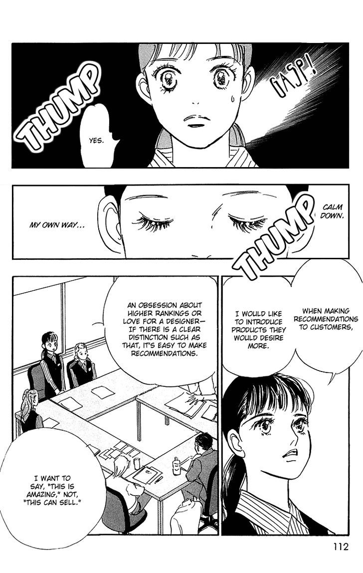 Real Clothes Chapter 3 page 18 - Chapter 3