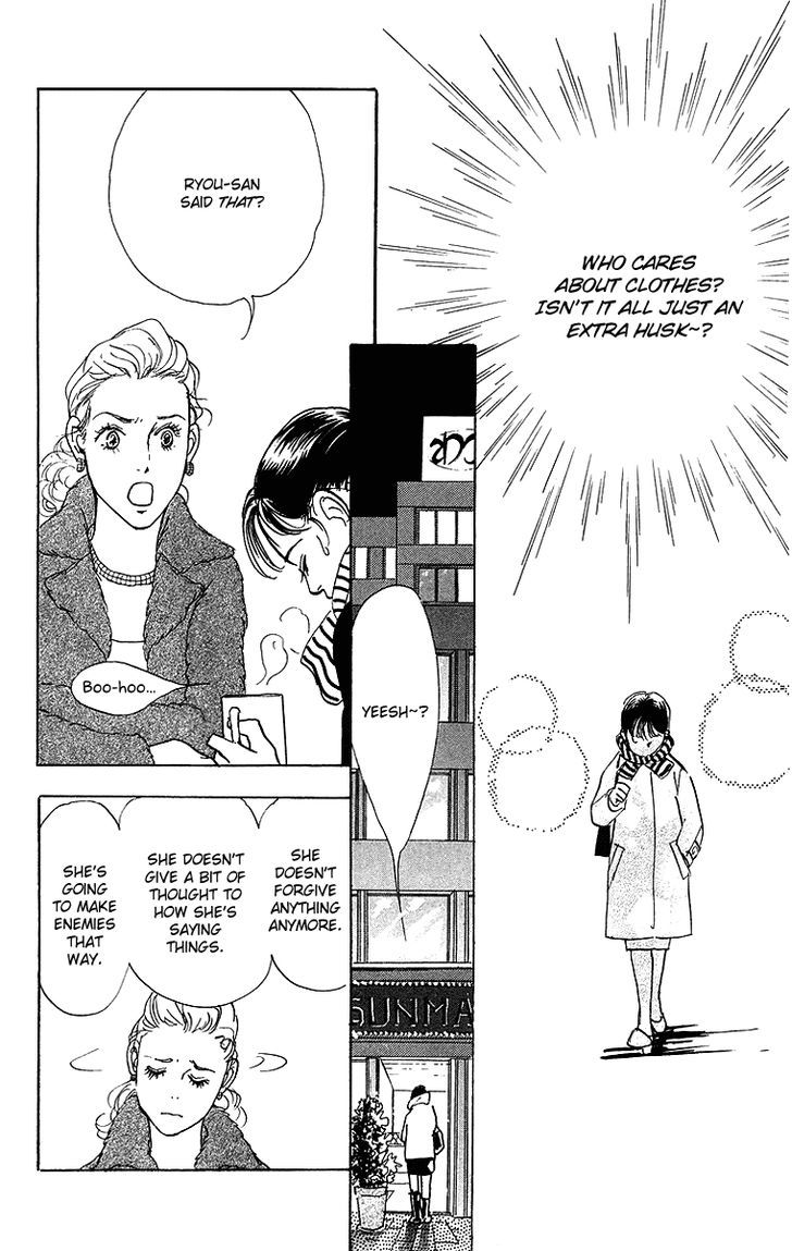 Real Clothes Chapter 3 page 2 - Chapter 3