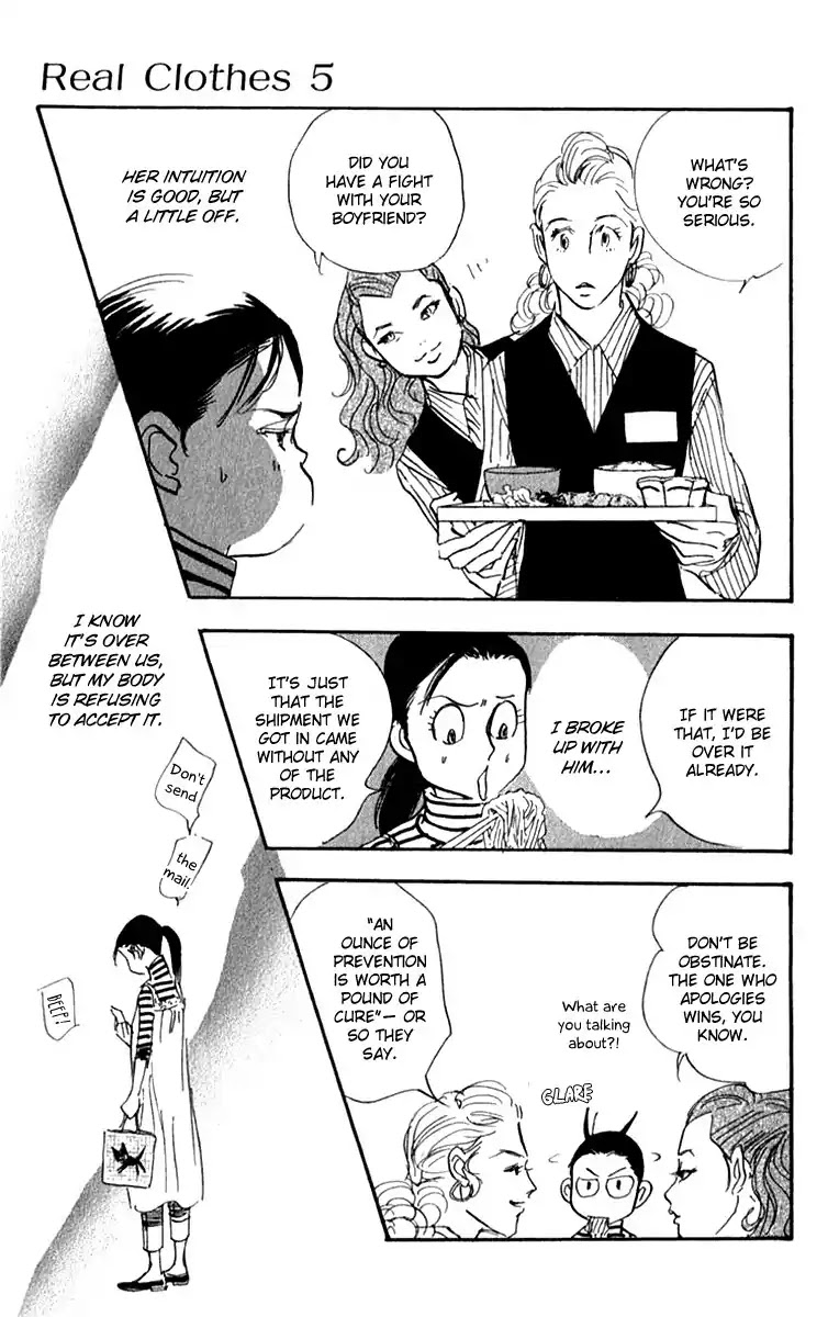 Real Clothes Chapter 30 page 10 - Chapter 30