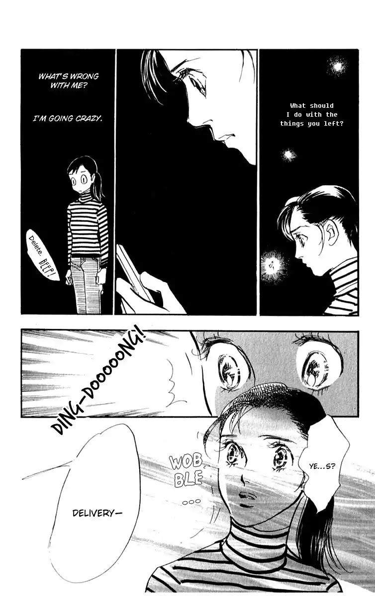 Real Clothes Chapter 30 page 19 - Chapter 30