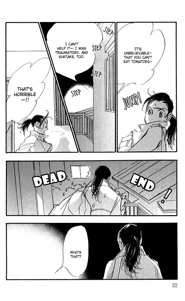 Real Clothes Chapter 30 page 25 - Chapter 30