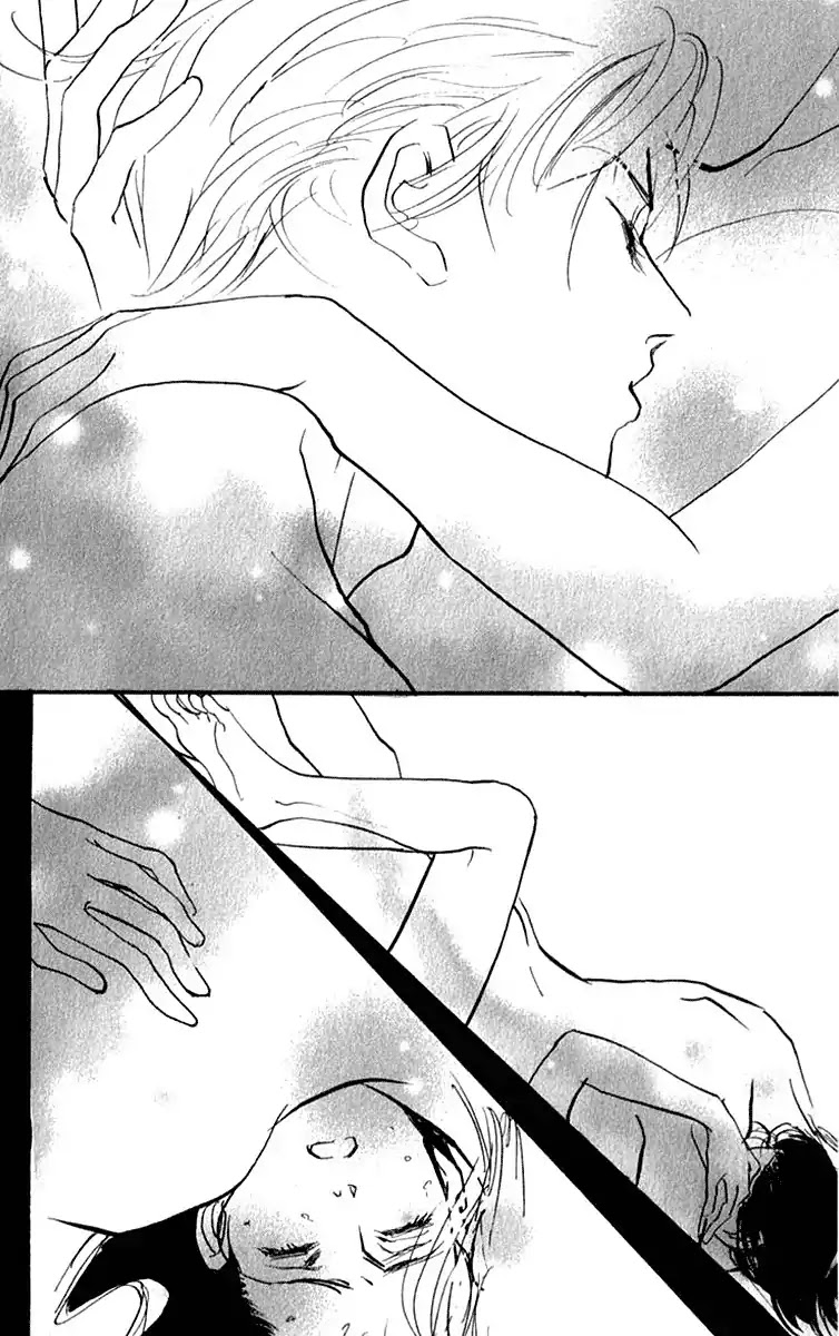 Real Clothes Chapter 30 page 7 - Chapter 30