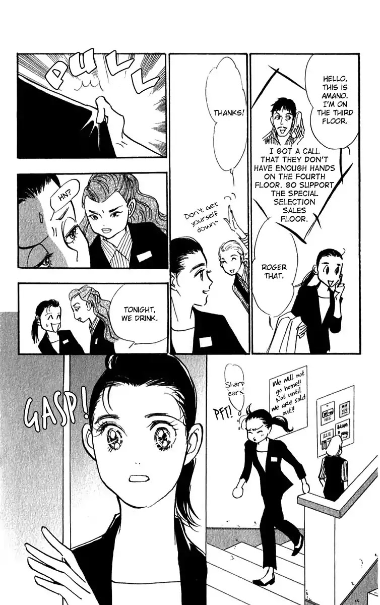 Real Clothes Chapter 32 page 11 - Chapter 32