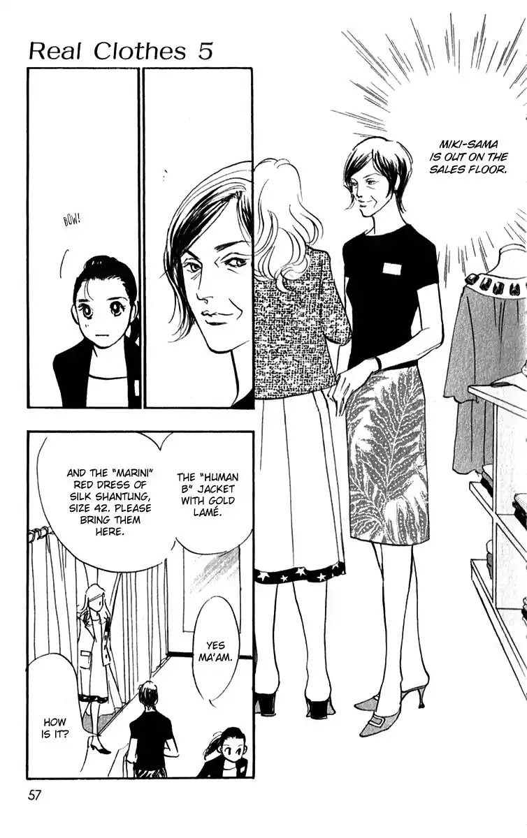 Real Clothes Chapter 32 page 12 - Chapter 32