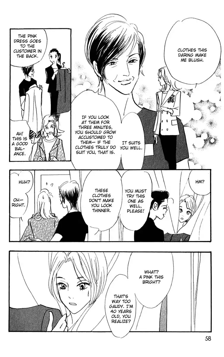 Real Clothes Chapter 32 page 13 - Chapter 32