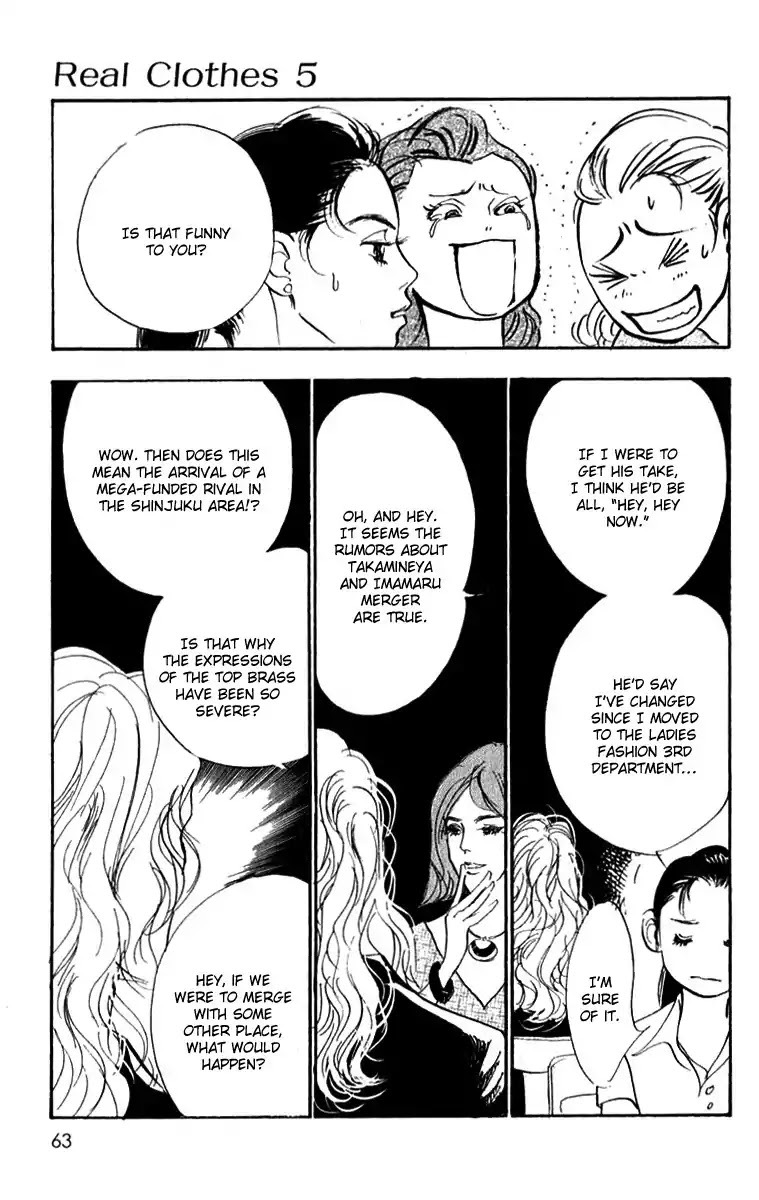 Real Clothes Chapter 32 page 18 - Chapter 32