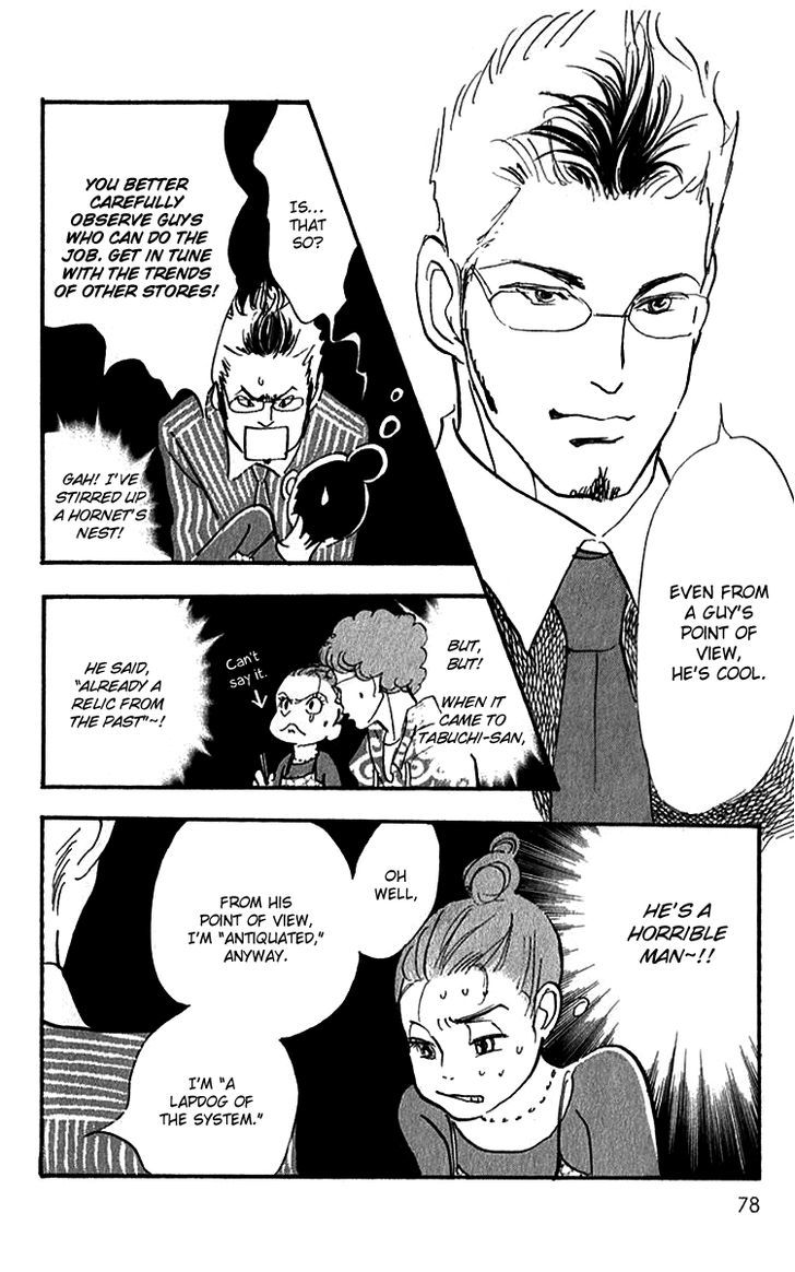 Real Clothes Chapter 33.2 page 10 - Chapter 33 v2