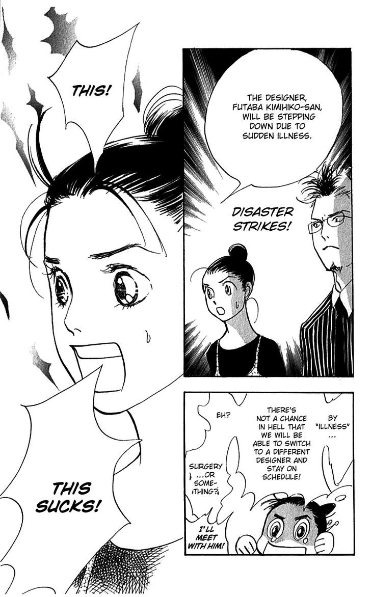 Real Clothes Chapter 33.2 page 13 - Chapter 33 v2