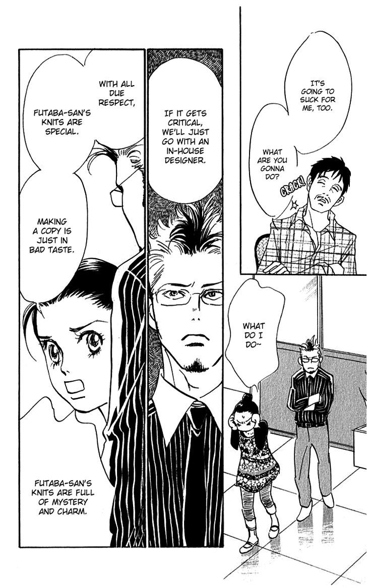 Real Clothes Chapter 33.2 page 14 - Chapter 33 v2