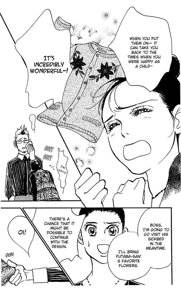 Real Clothes Chapter 33.2 page 15 - Chapter 33 v2
