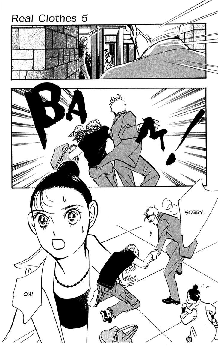 Real Clothes Chapter 33.2 page 19 - Chapter 33 v2