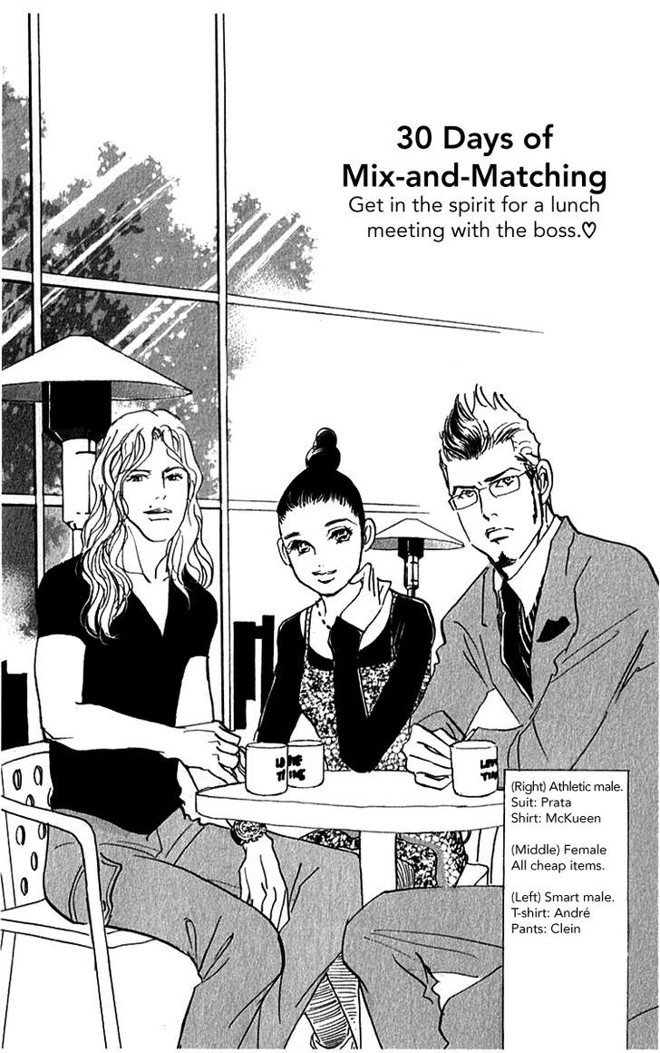 Real Clothes Chapter 33.2 page 22 - Chapter 33 v2