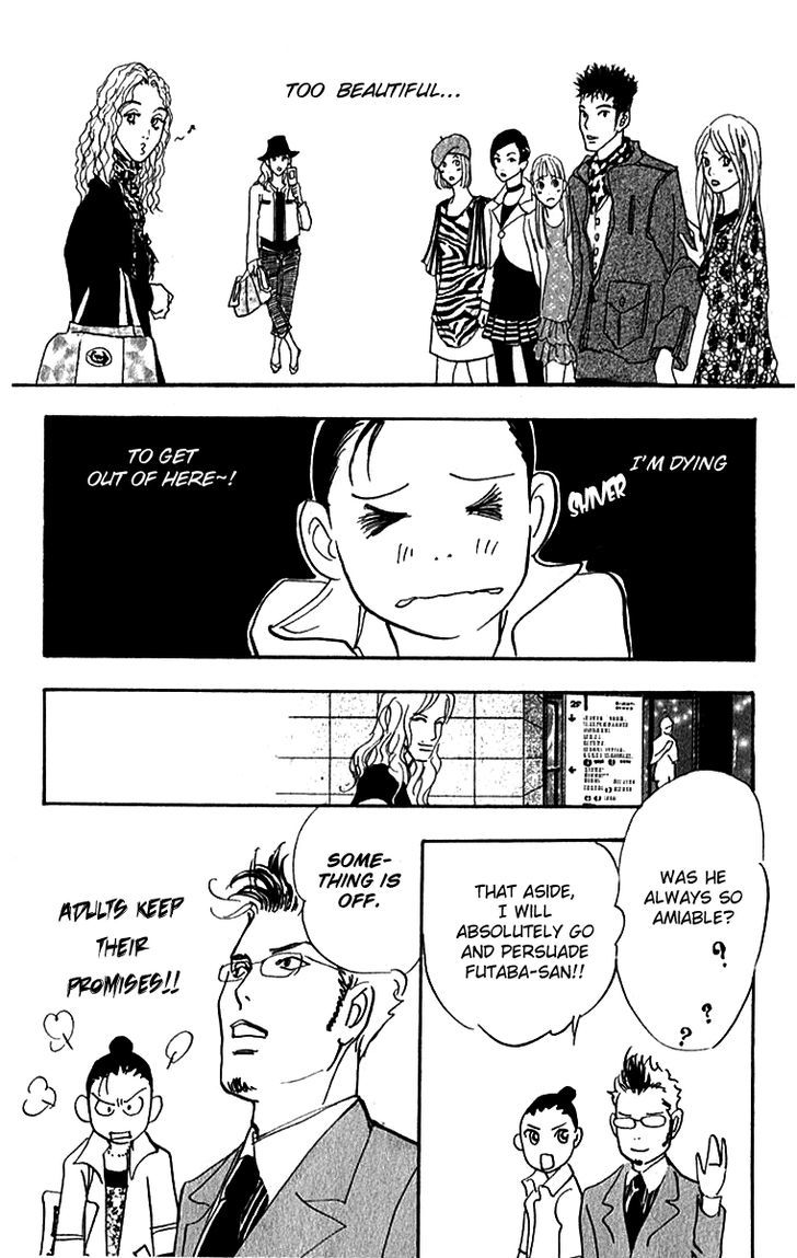 Real Clothes Chapter 33.2 page 23 - Chapter 33 v2
