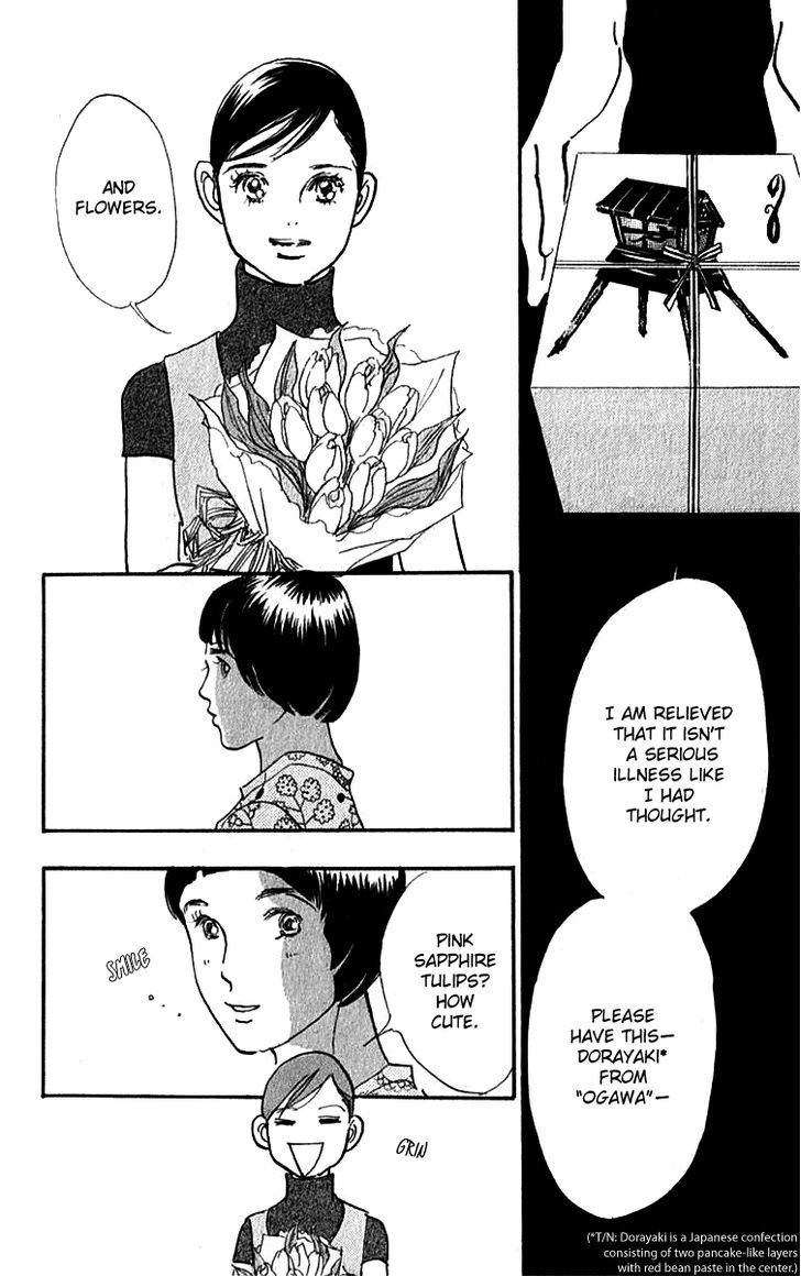 Real Clothes Chapter 33.2 page 24 - Chapter 33 v2