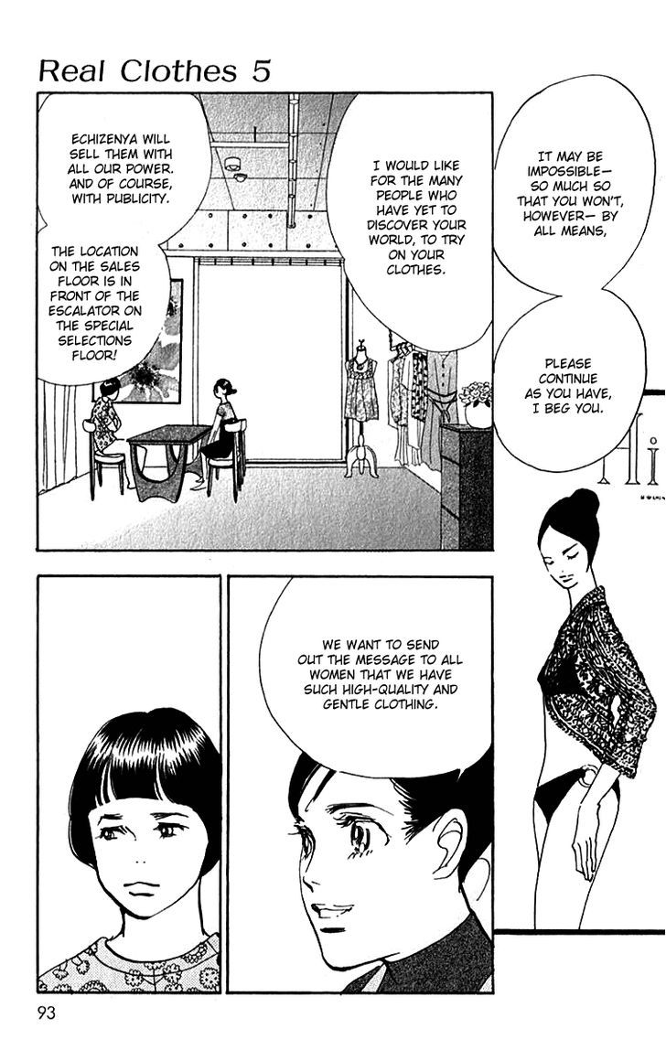 Real Clothes Chapter 33.2 page 25 - Chapter 33 v2